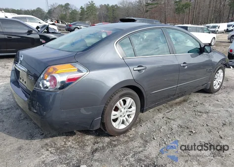 2012 Nissan Altima 2.5 S из США, поврежденный, VIN 1N4AL2AP2CN516795